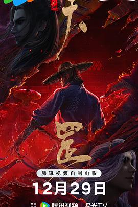 小明天天看成人免费看