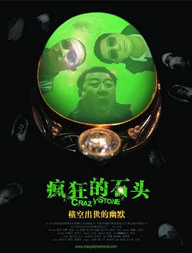 免费特黄级夫费生活片