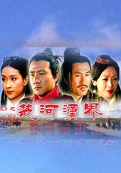欧美国产精品久久久久久